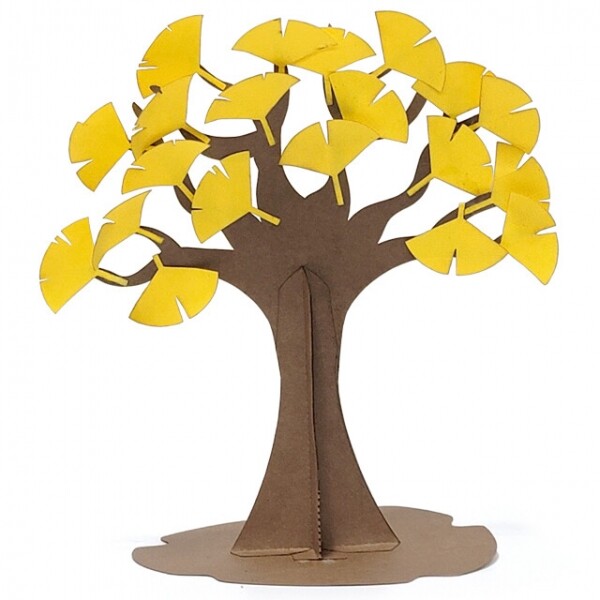 [키즈킹] 종이나무 꾸미기/가을 종이 은행나무