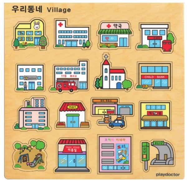 키즈보나,상품명