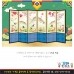 썸네일(스크롤)