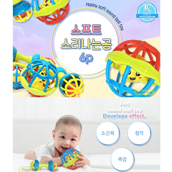 키즈보나,상품명