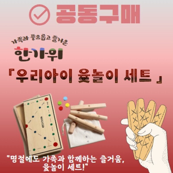 키즈보나,상품명
