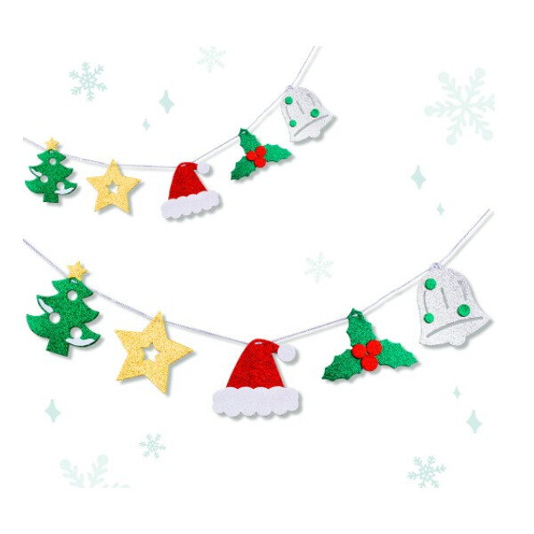 키즈보나,상품명