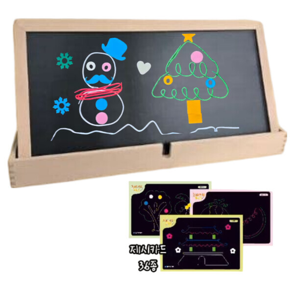 키즈보나,상품명