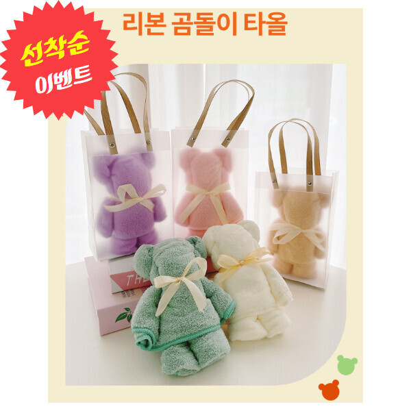 키즈보나,상품명