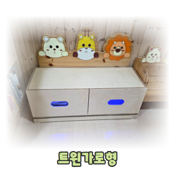 [공동구매] 아이루카 안심 살균서랍장 - 트윈가로형