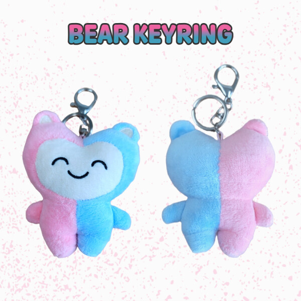 키즈보나,상품명