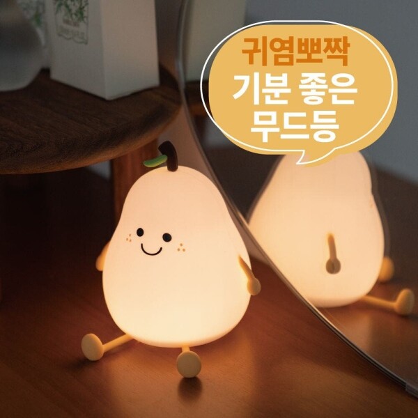 키즈보나,상품명