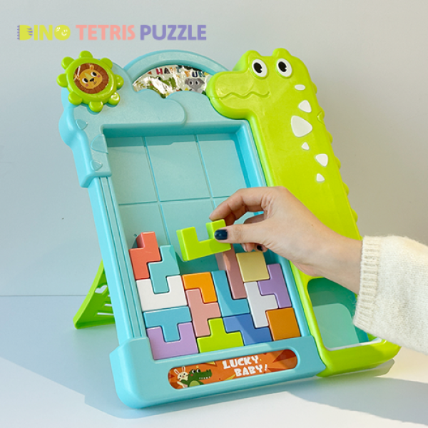 [본사] 다이노 테트리스 퍼즐 그린 (블록놀이/후면스탠드/KC인증)