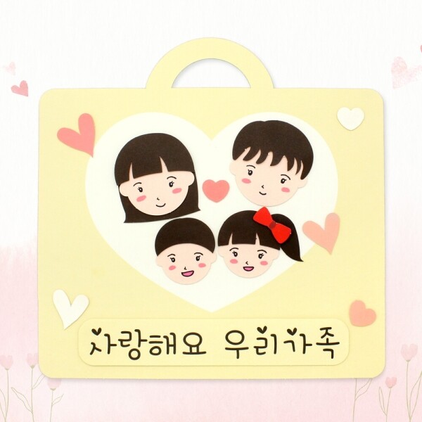 키즈보나,상품명