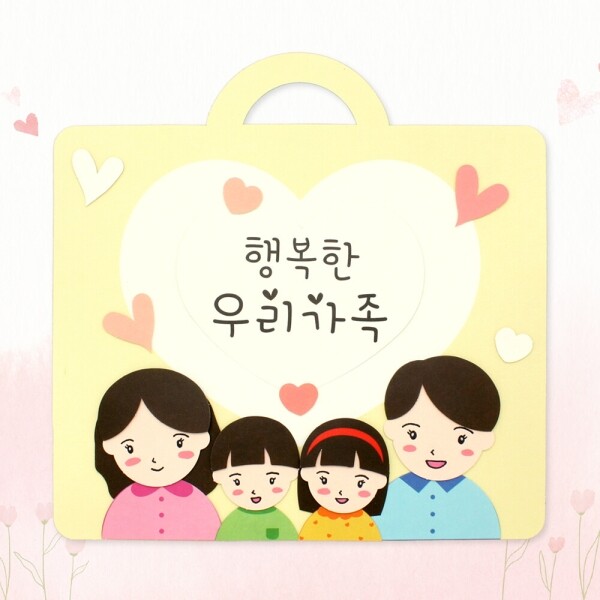 키즈보나,상품명