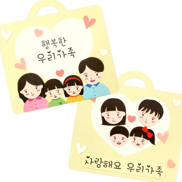 키즈보나,상품명