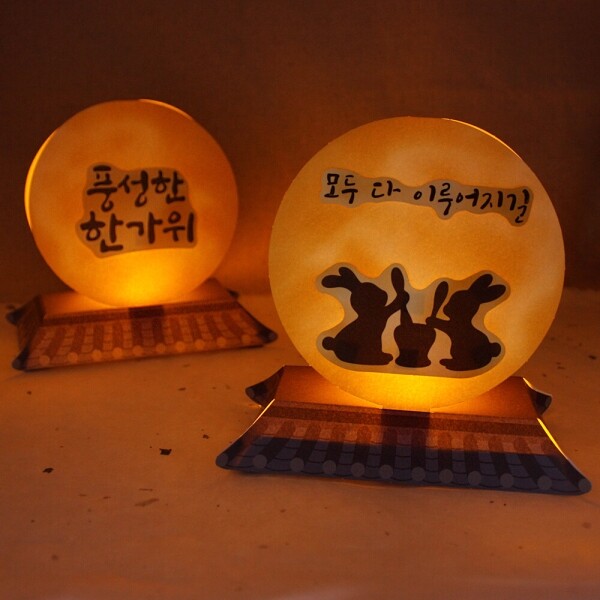 키즈보나,상품명