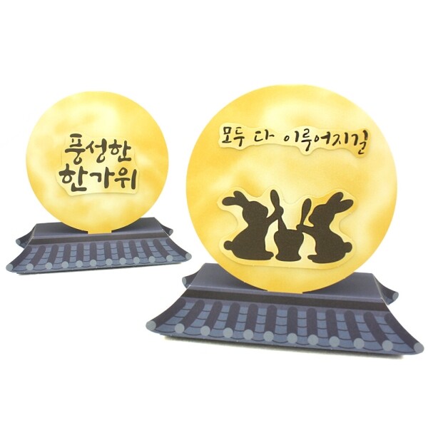 키즈보나,상품명