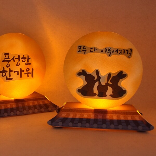 키즈보나,상품명