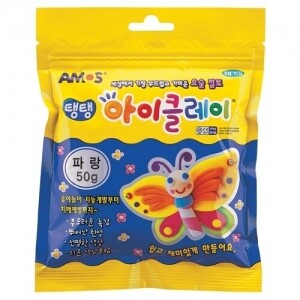[아모스] 아이클레이(50g/파랑)