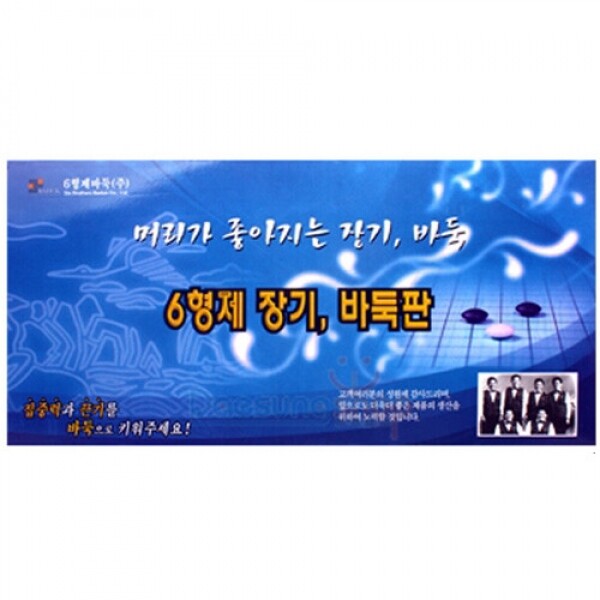 키즈보나,상품명