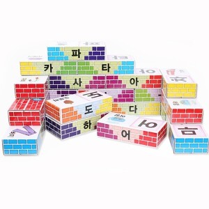 종이벽돌블럭 한글학습(중형/50p/58202)