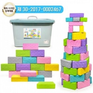 소프트파스텔사각벽돌블록42p/소프트벽돌블럭