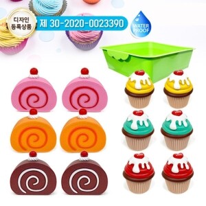 롤케익+컵케익 세트(12pcs) + 소프트교구바구니(소)1개