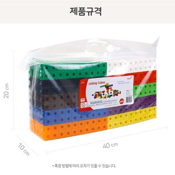키즈보나,상품명