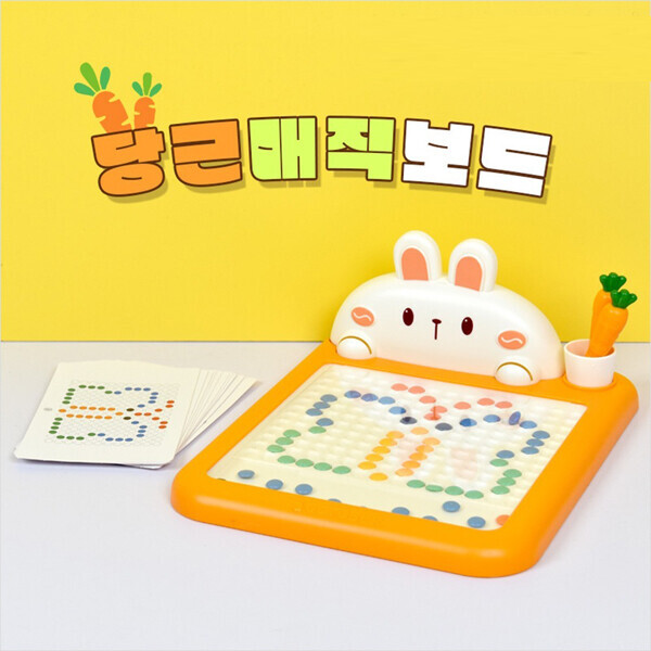 키즈보나,상품명
