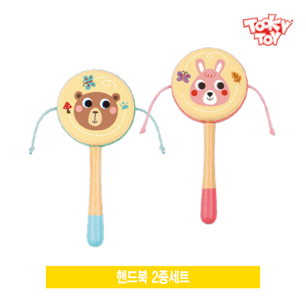 키즈보나,상품명