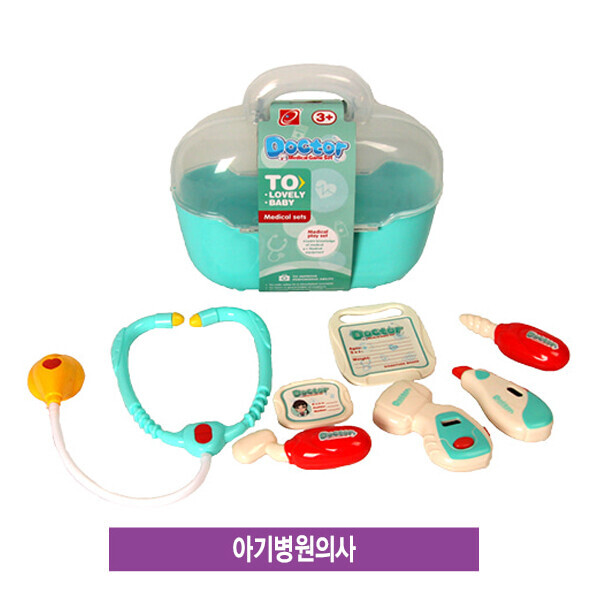 키즈보나,상품명