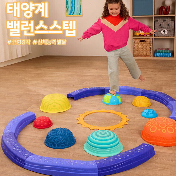키즈보나,상품명