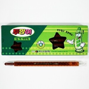 투명이색연필 (갈색/샤프식*12자루)