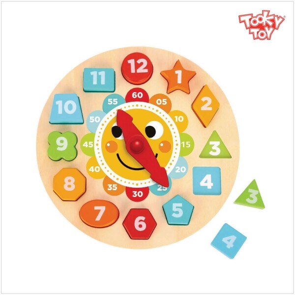 [투키토이] 시계퍼즐놀이(675)