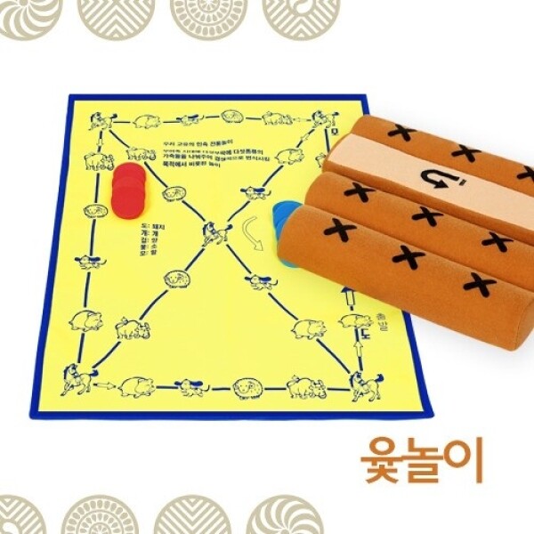 [추석 모음전] 전통놀이 소형 윷놀이