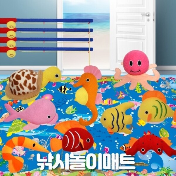 헝겊 낚시놀이매트