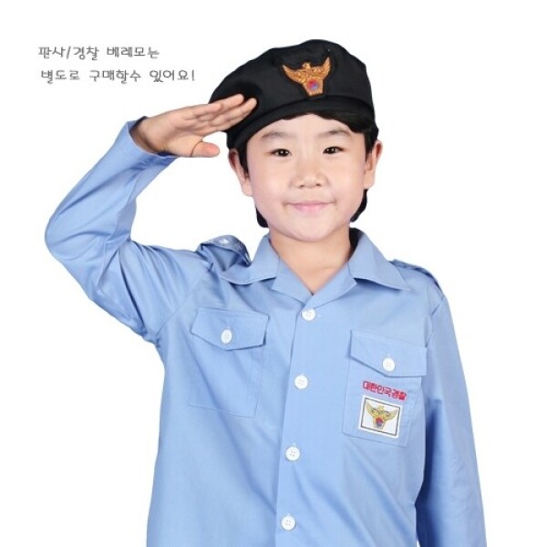 키즈보나,상품명