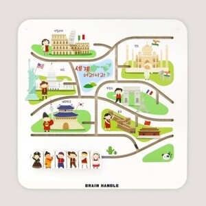 [브레인핸들] 슬라이딩 에듀-세계 여러나라