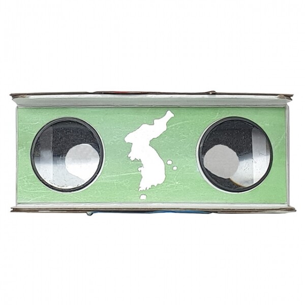 키즈보나,상품명