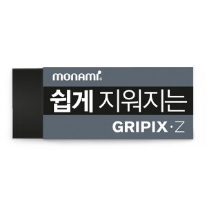 그리픽스제트지우개/쉽게지워지는타입/소형/블랙
