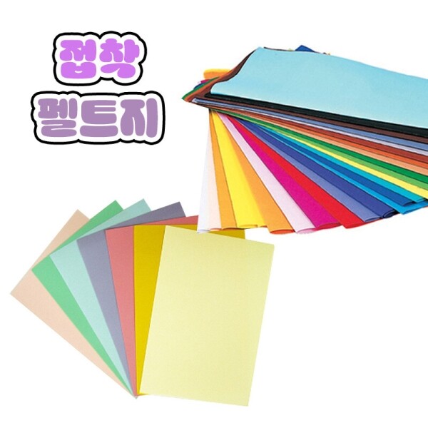 키즈보나,상품명