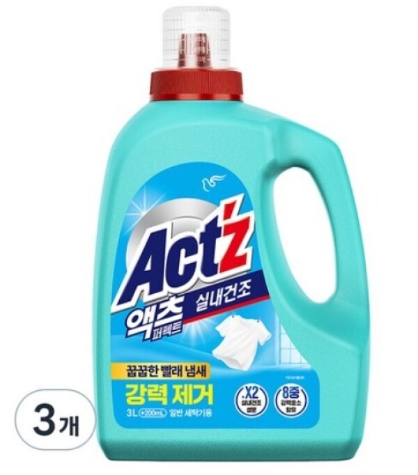 키즈보나,상품명