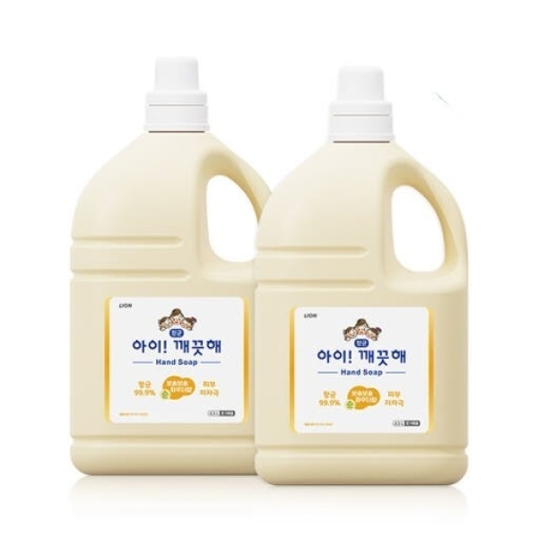 키즈보나,상품명