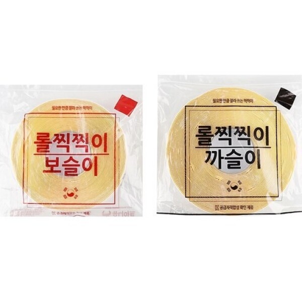 키즈보나,상품명
