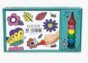 알록달록 첫 크레용