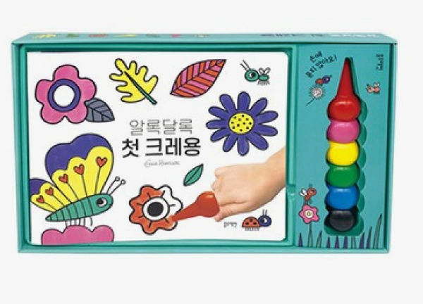 키즈보나,상품명