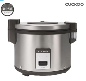 쿠쿠 35인용 대용량 업소용 전기보온밥솥 CR-3555B