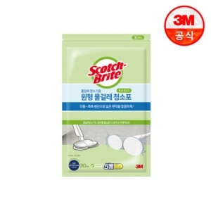 3M 전동 물걸레 청소기용 베이직 원형 물걸레 청소포 210mm 30매