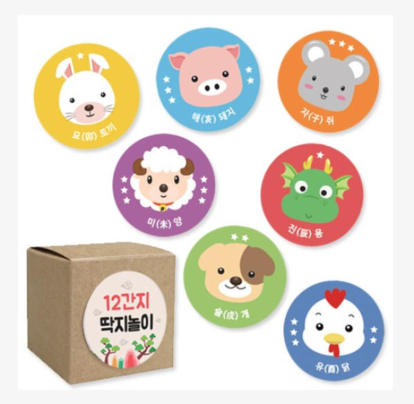 12간지 동물딱지놀이(4인용)