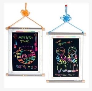새해 소원 스크래치 족자(4인용)