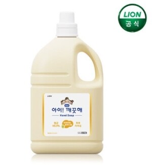 아이깨끗해 대용량 핸드워시 4.5L
