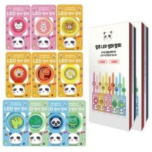 믿추 유아 LED 썸머팔찌 어린이집 답례품 (랜던발송 * free*20개) - 로켓배송