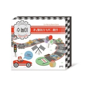 수놀이카레이싱보드게임