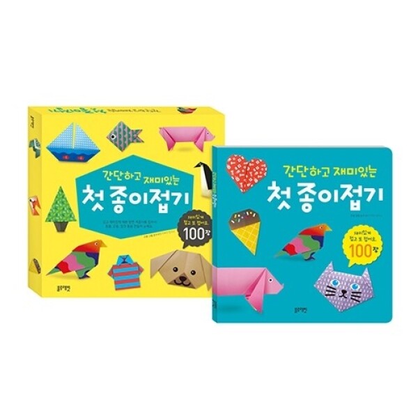 키즈보나,상품명